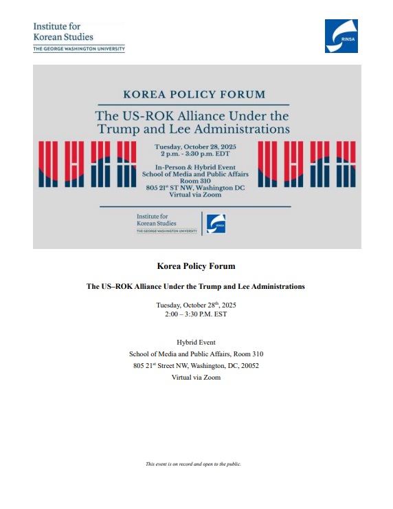 251028_Forum.jpg attached image