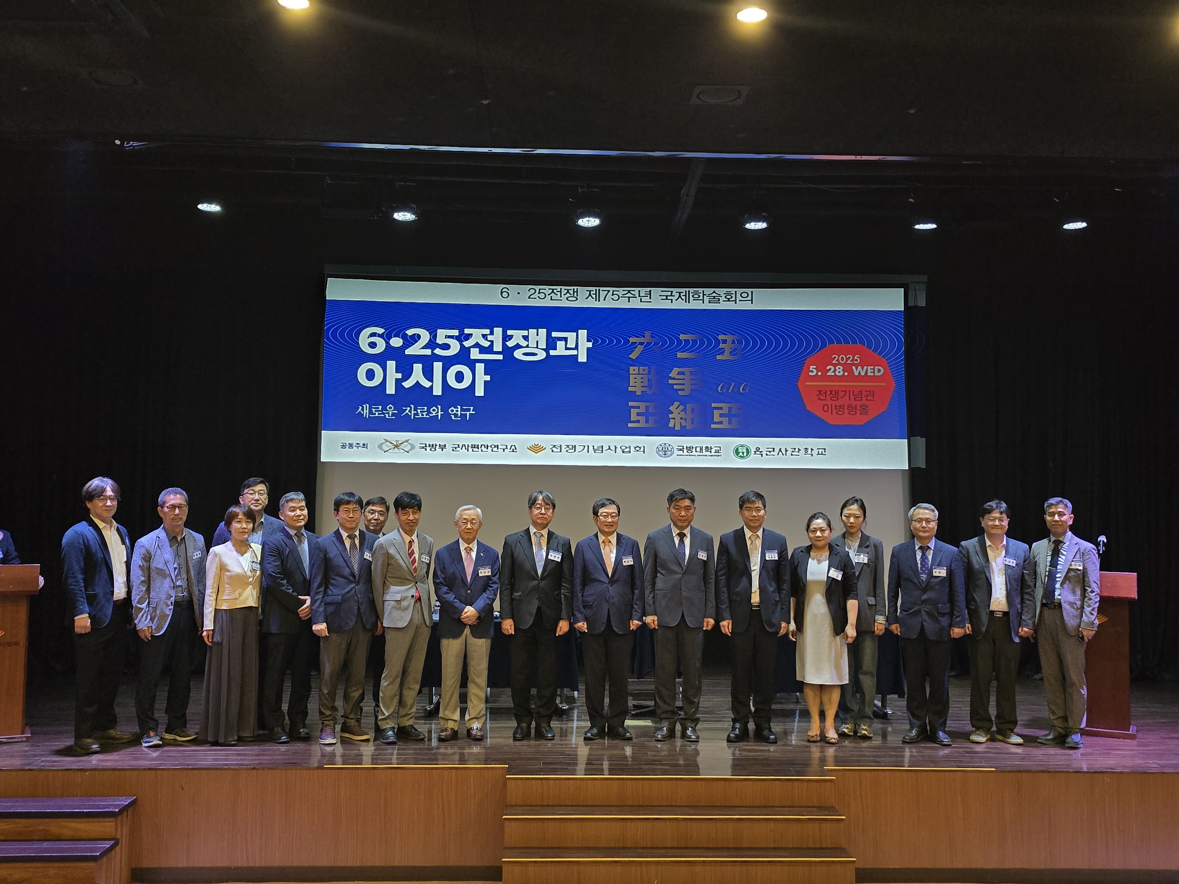 1748432690578.jpg 이미지