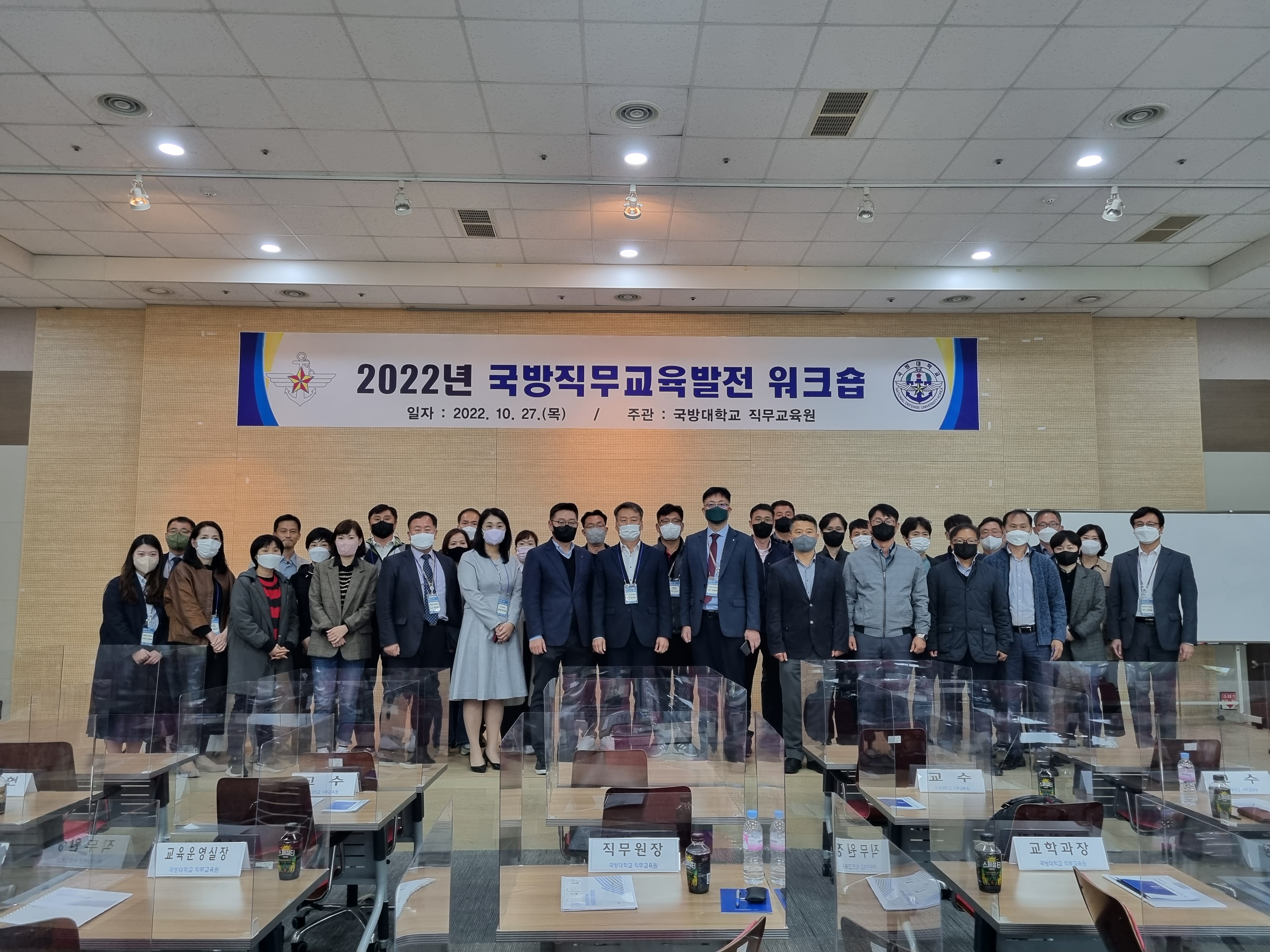 1666915865436.jpg 첨부 이미지
