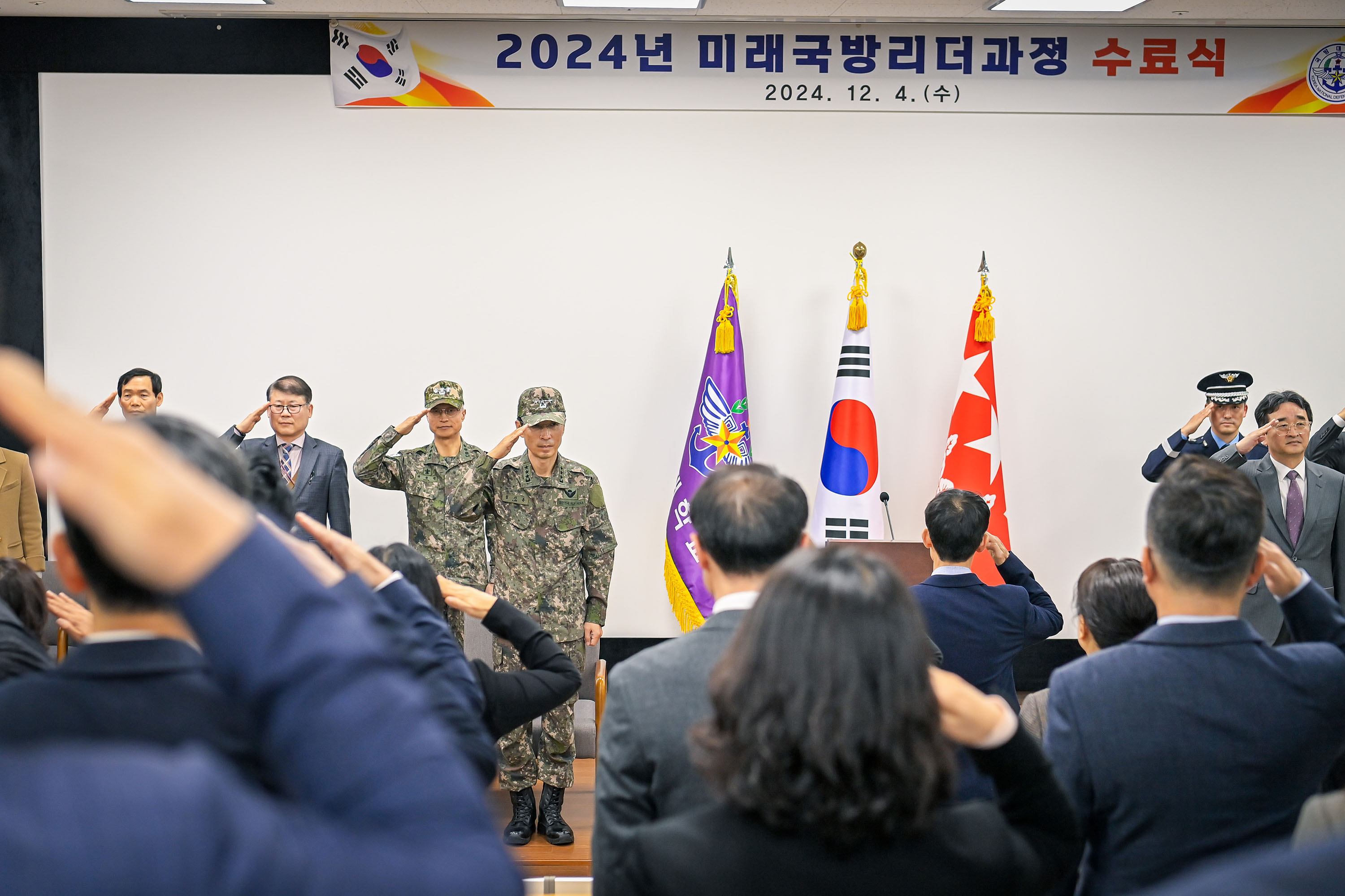 수료식사진1.jpg 이미지