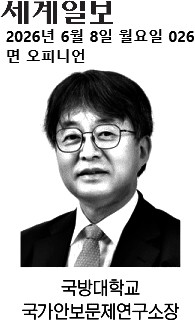 메인