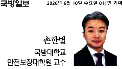 메인
