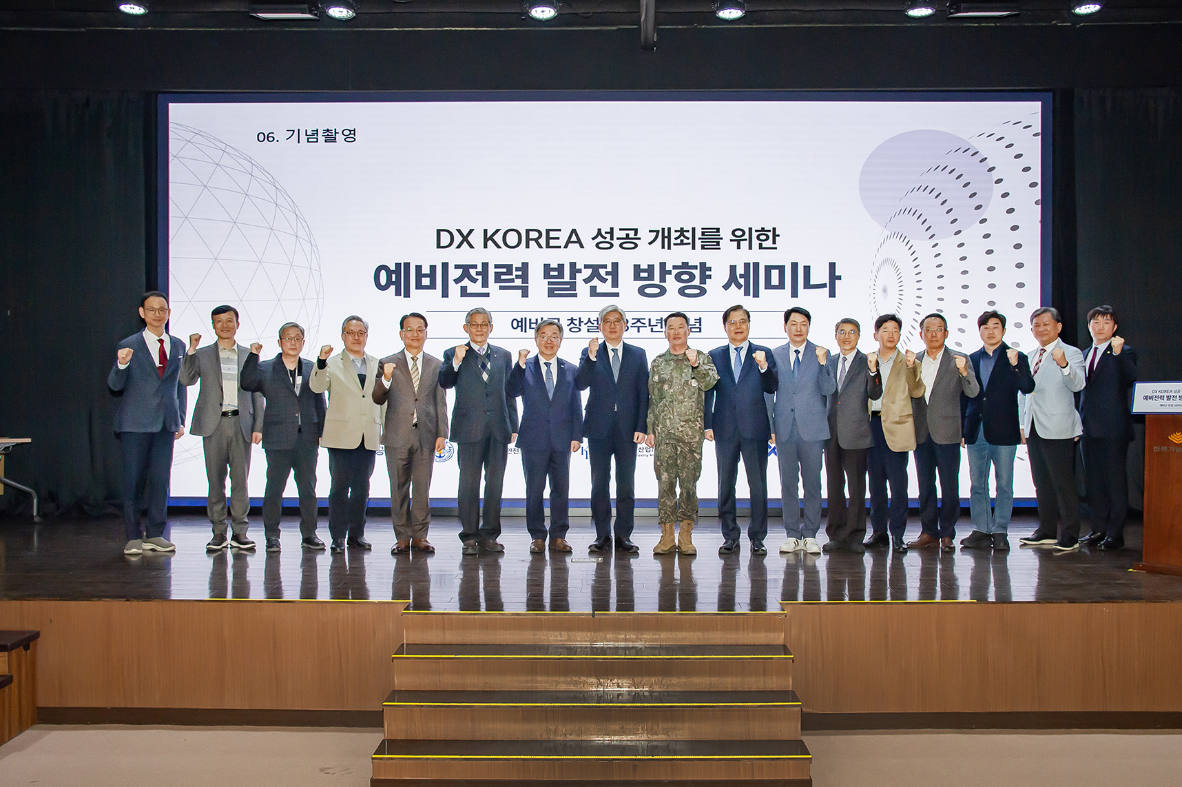 8.jpg 첨부 이미지
