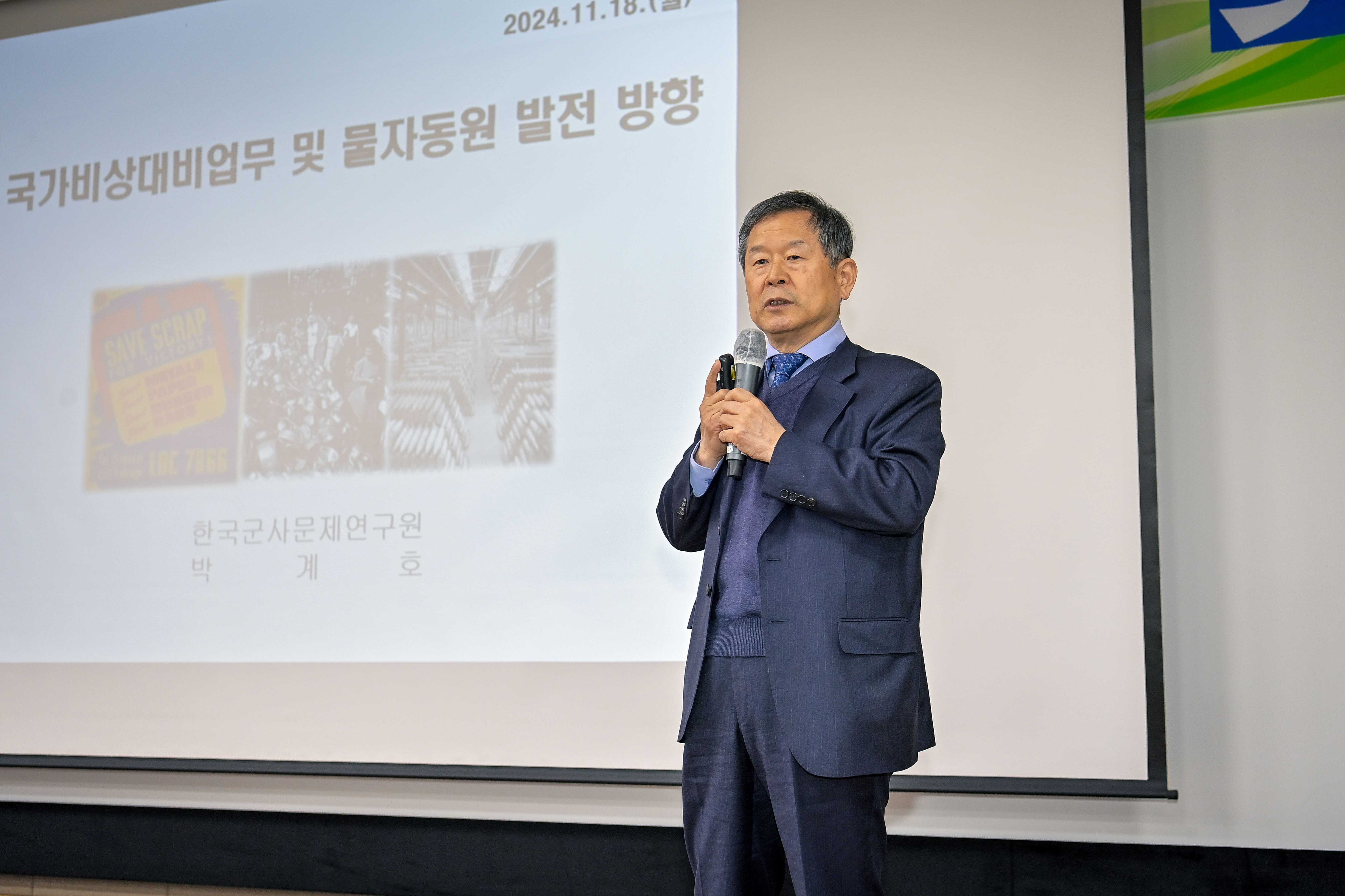 DSC_7602.jpg 이미지