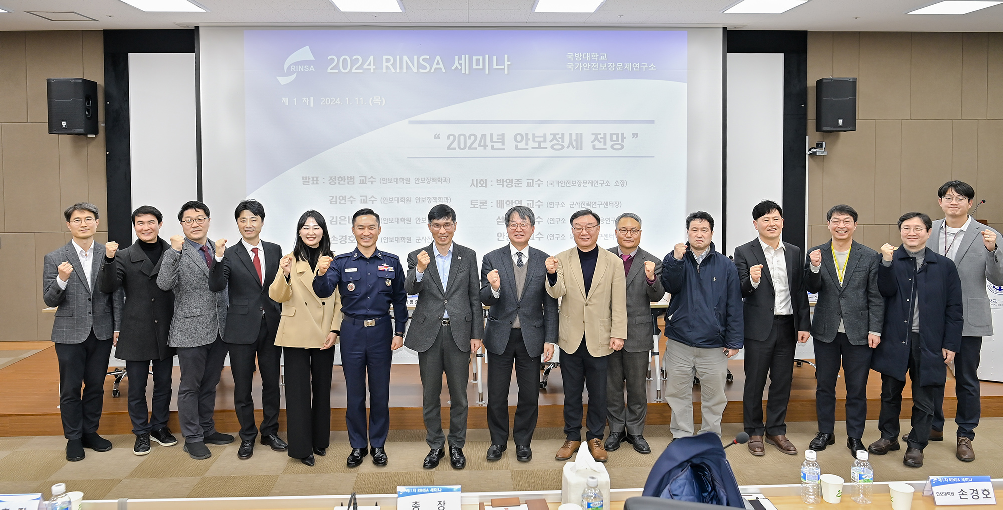 1차 게시3.jpg 첨부 이미지