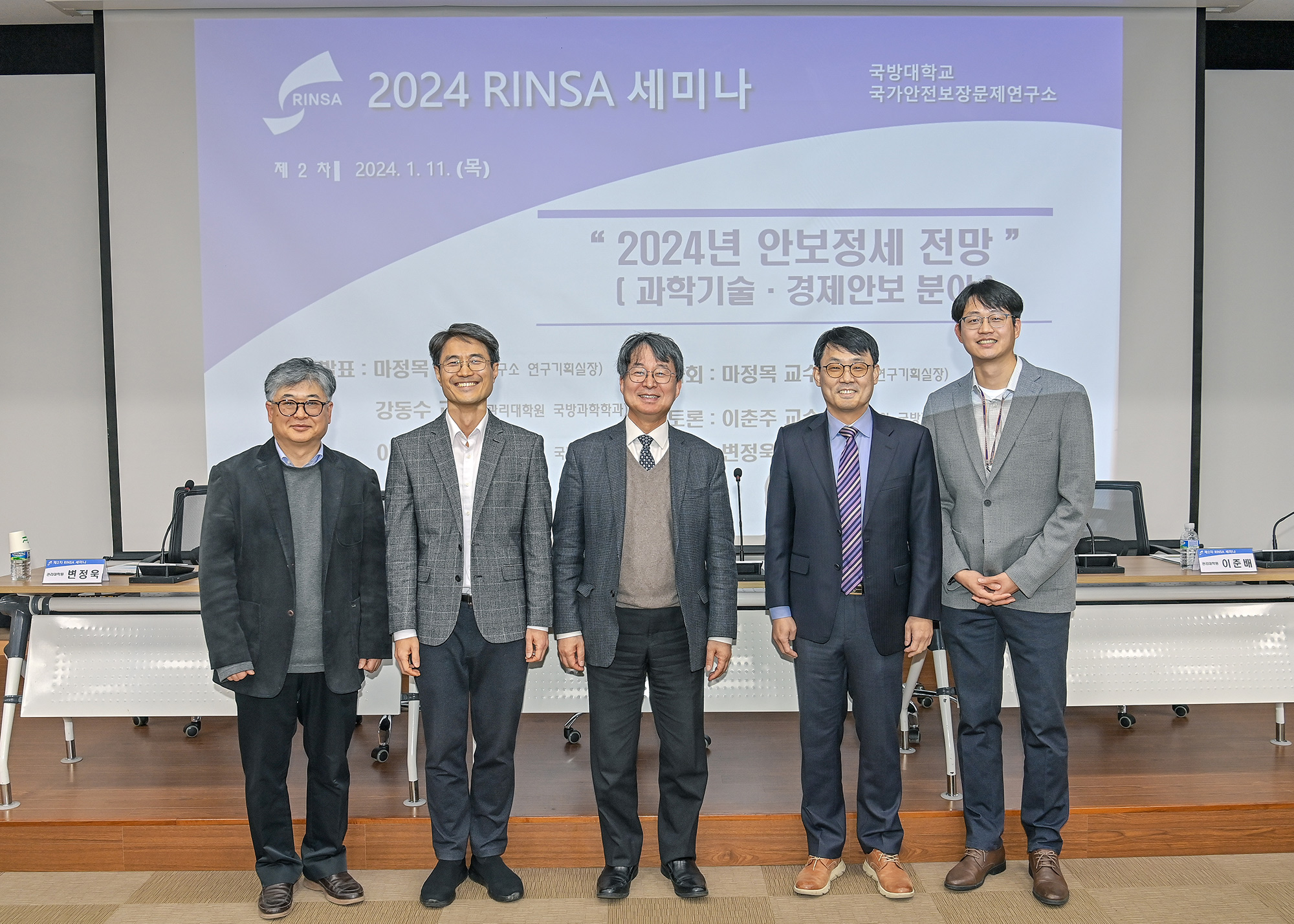 2차 게시3.jpg 첨부 이미지