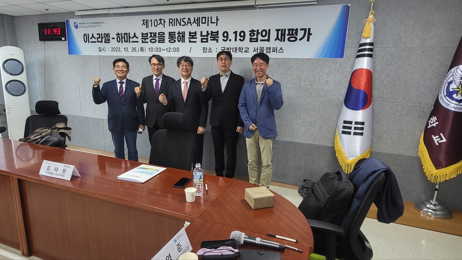 게시1.jpeg 첨부 이미지