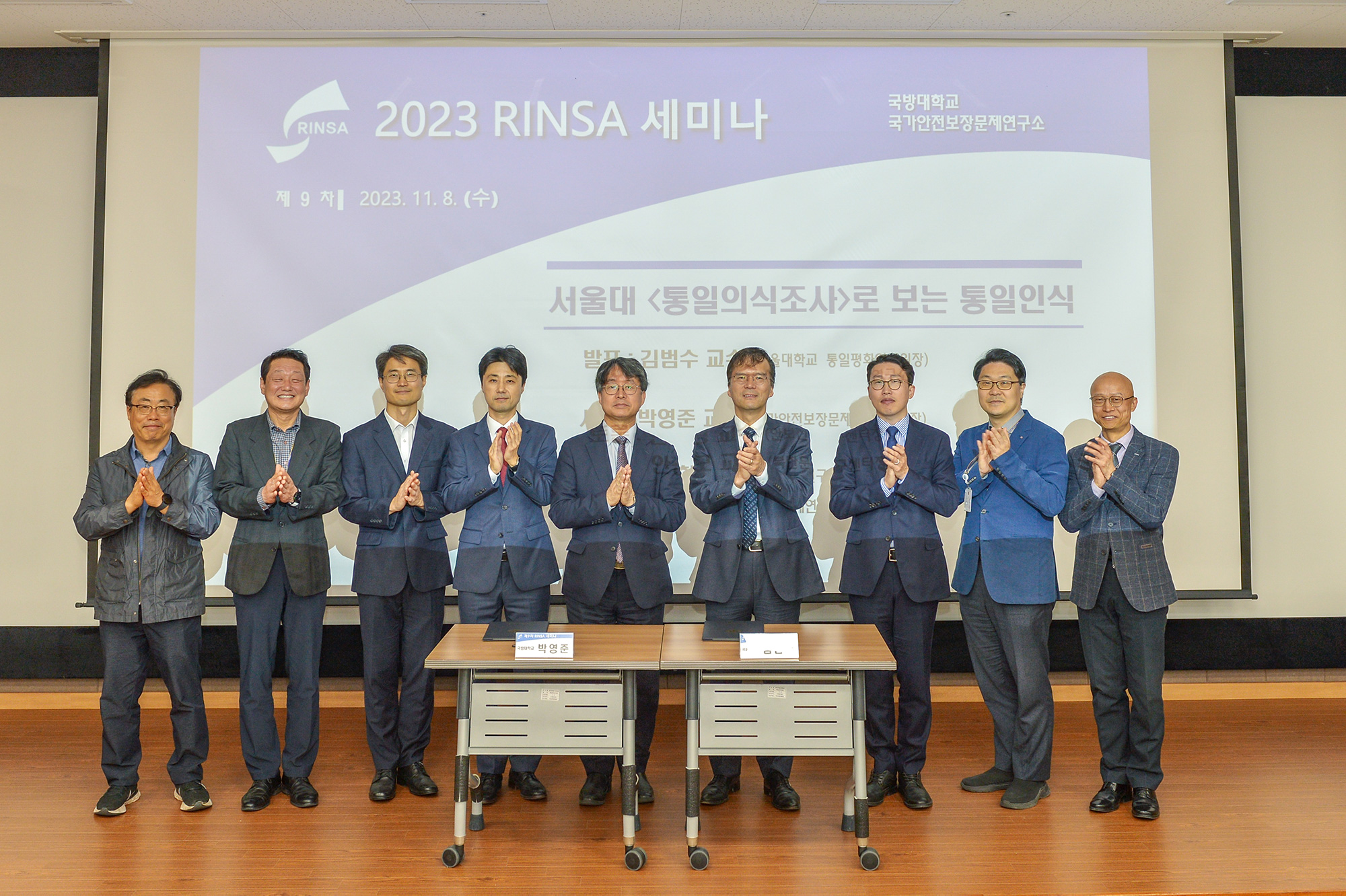 게시2.jpg 이미지