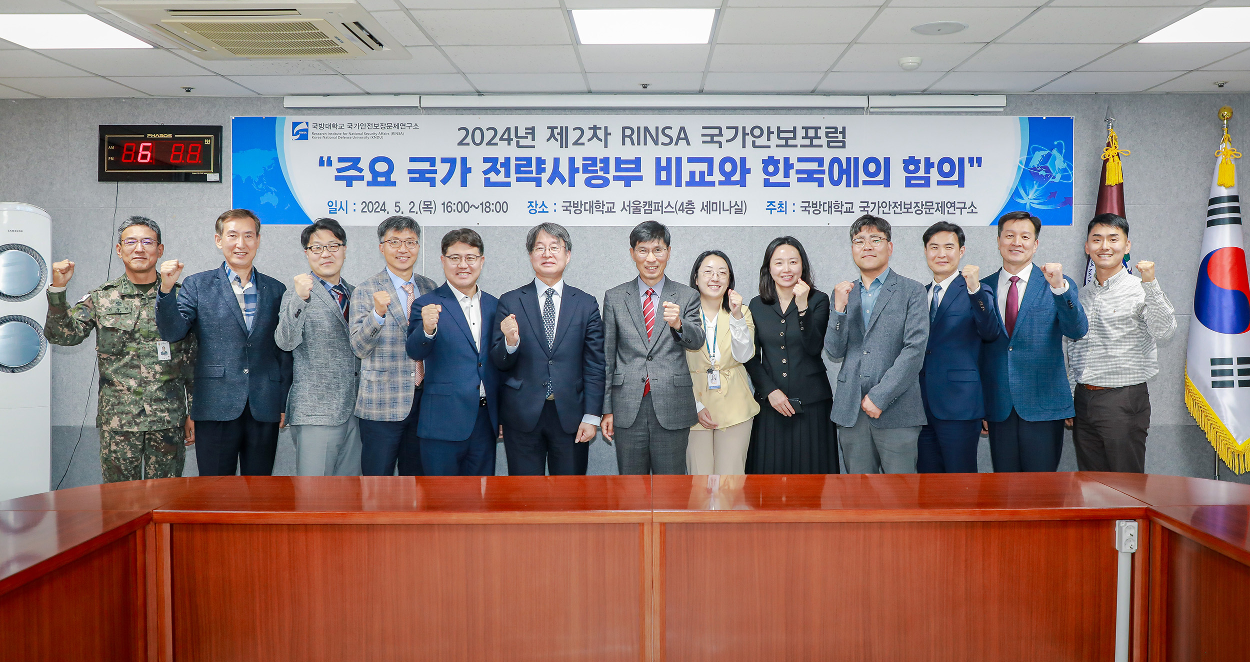 게시5.jpg 첨부 이미지