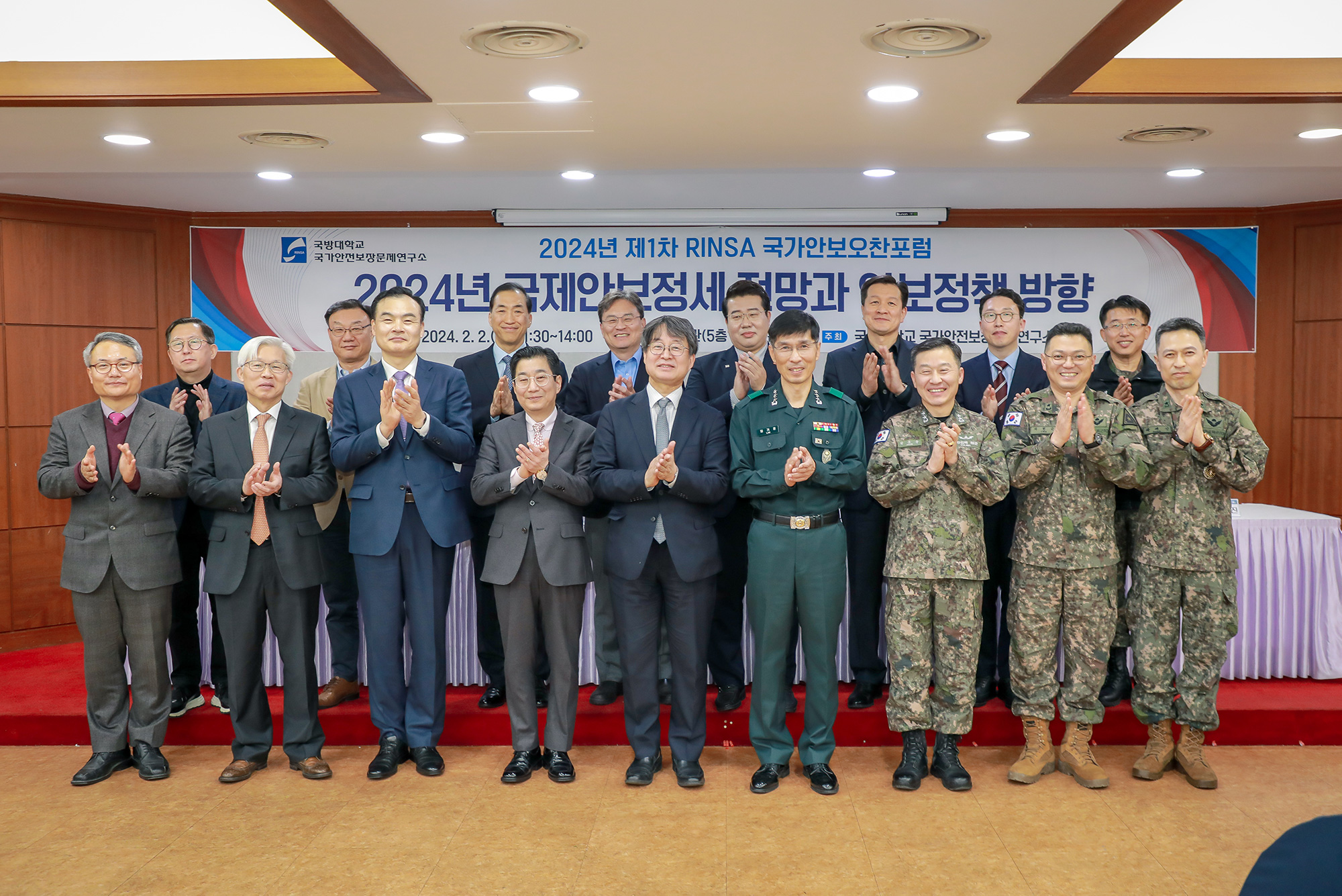 게시2.jpg 첨부 이미지