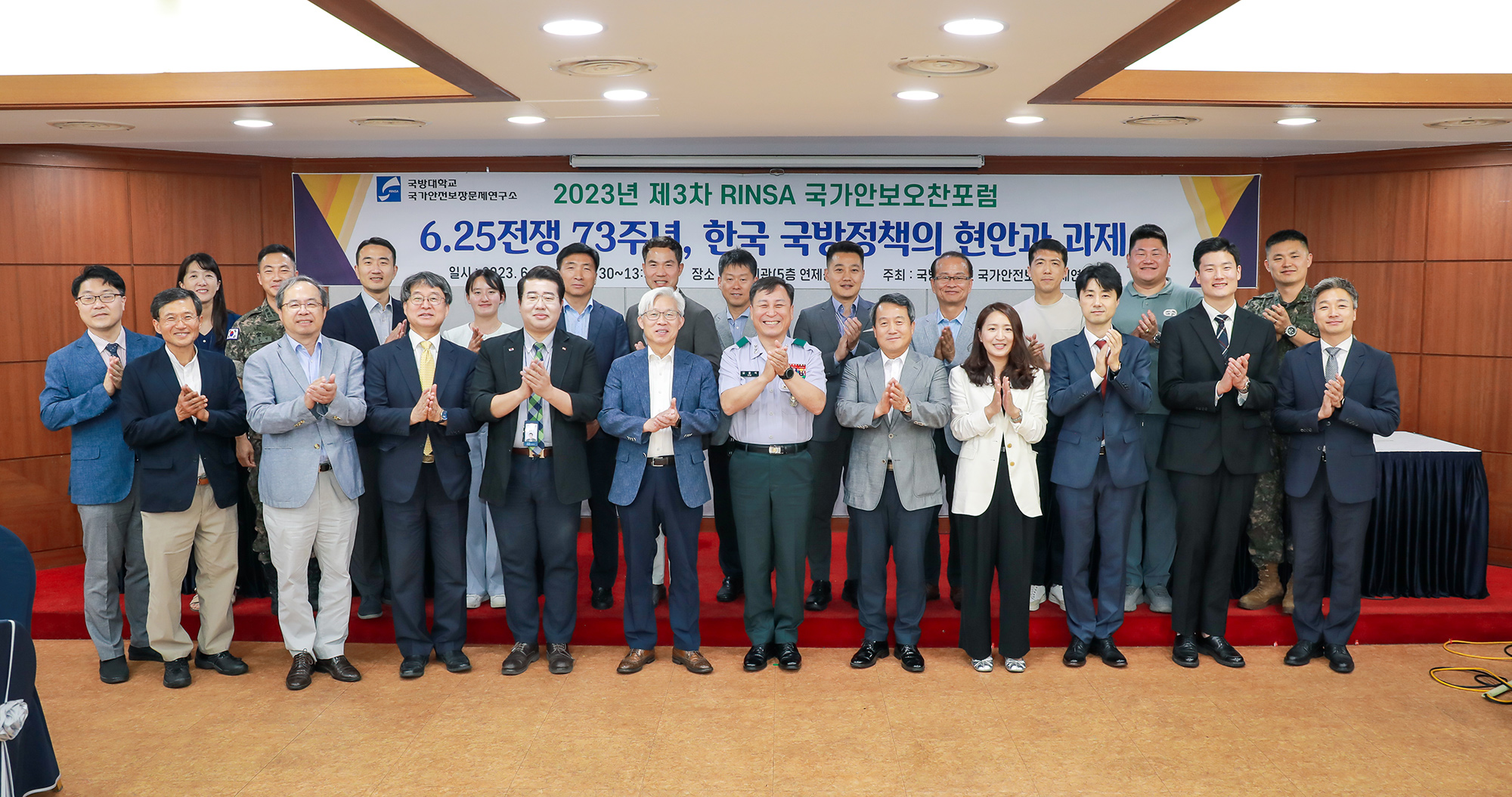게시3.jpg 이미지