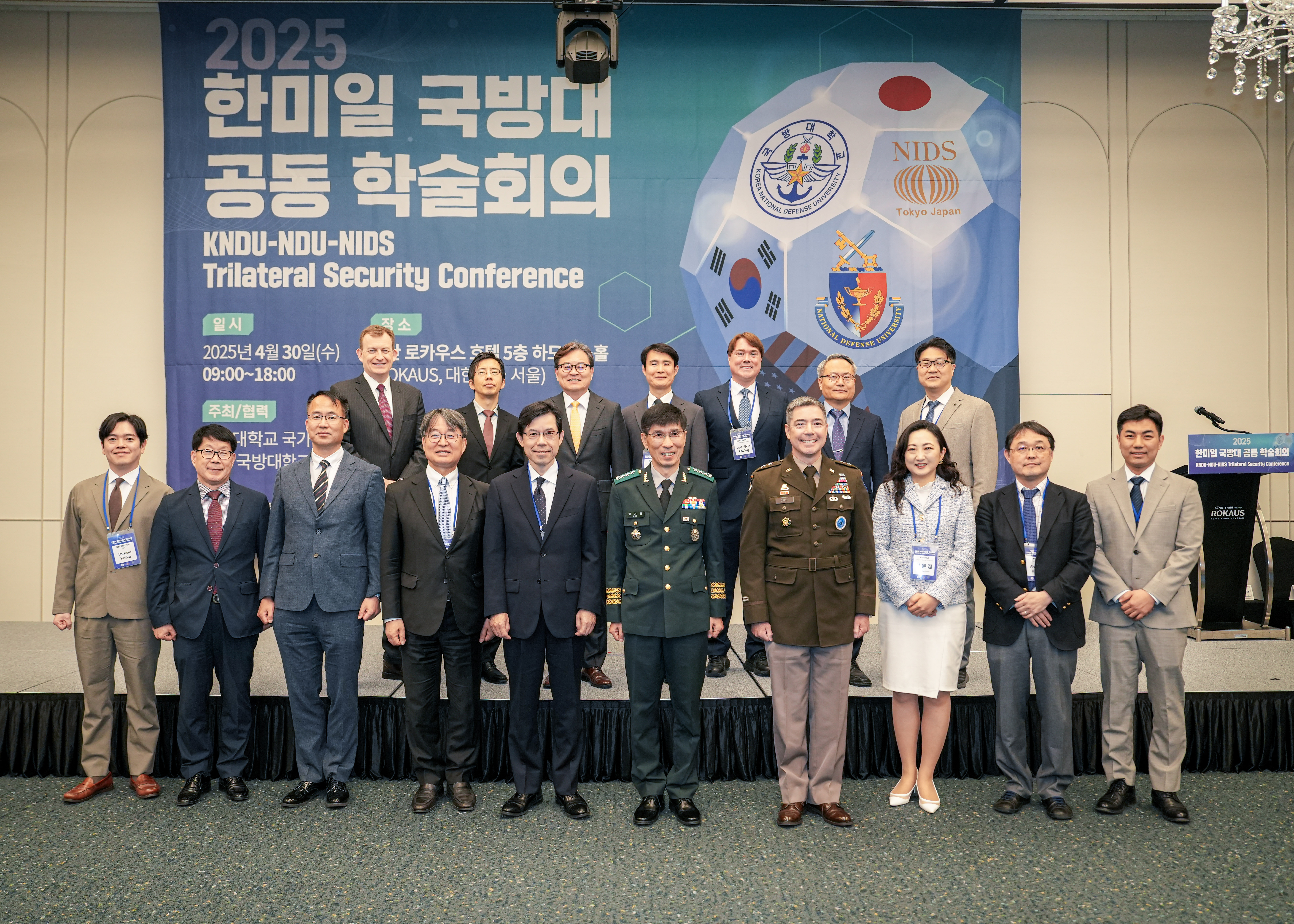 1746592840750.jpg 첨부 이미지