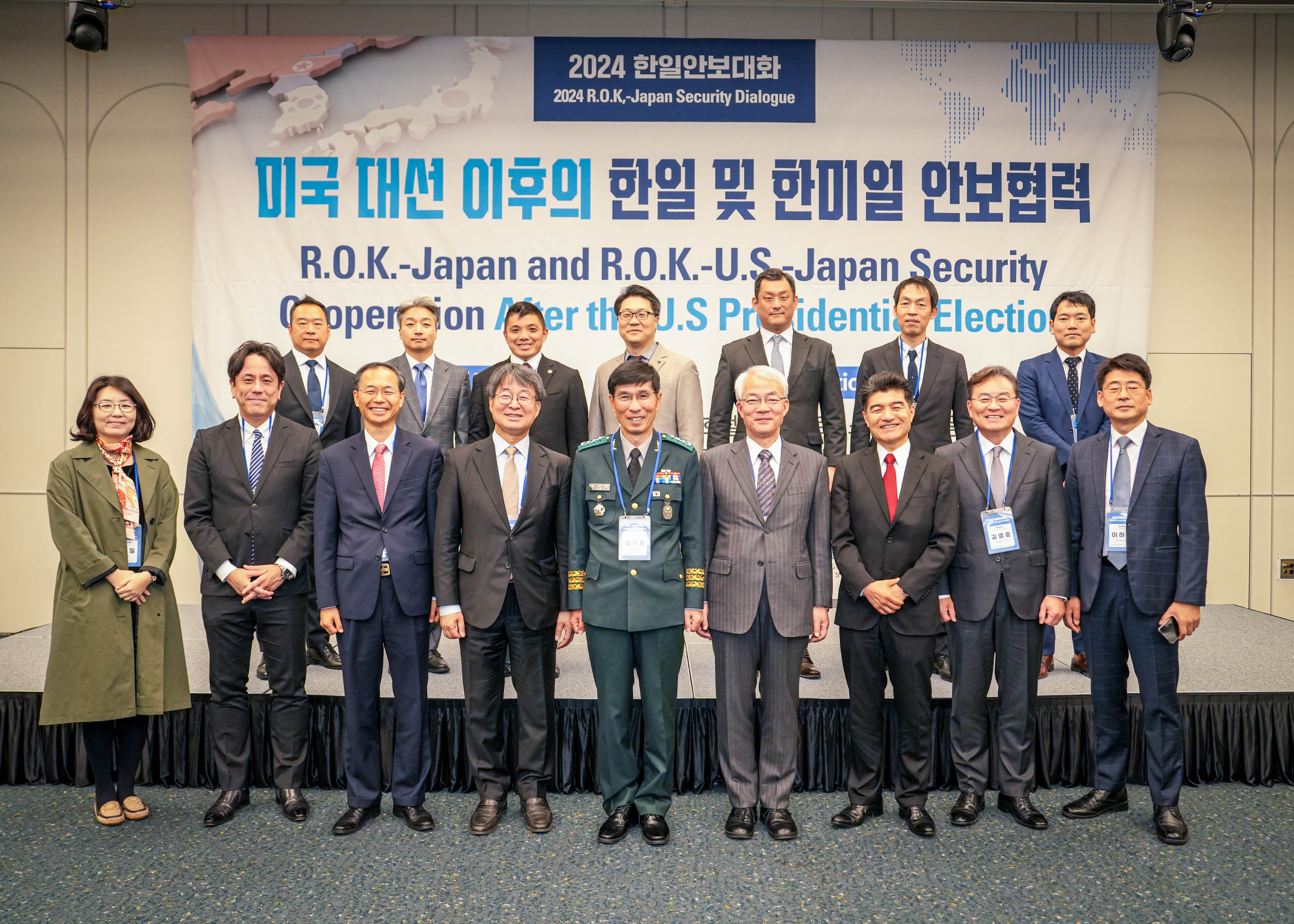 1731633551492.jpg 첨부 이미지