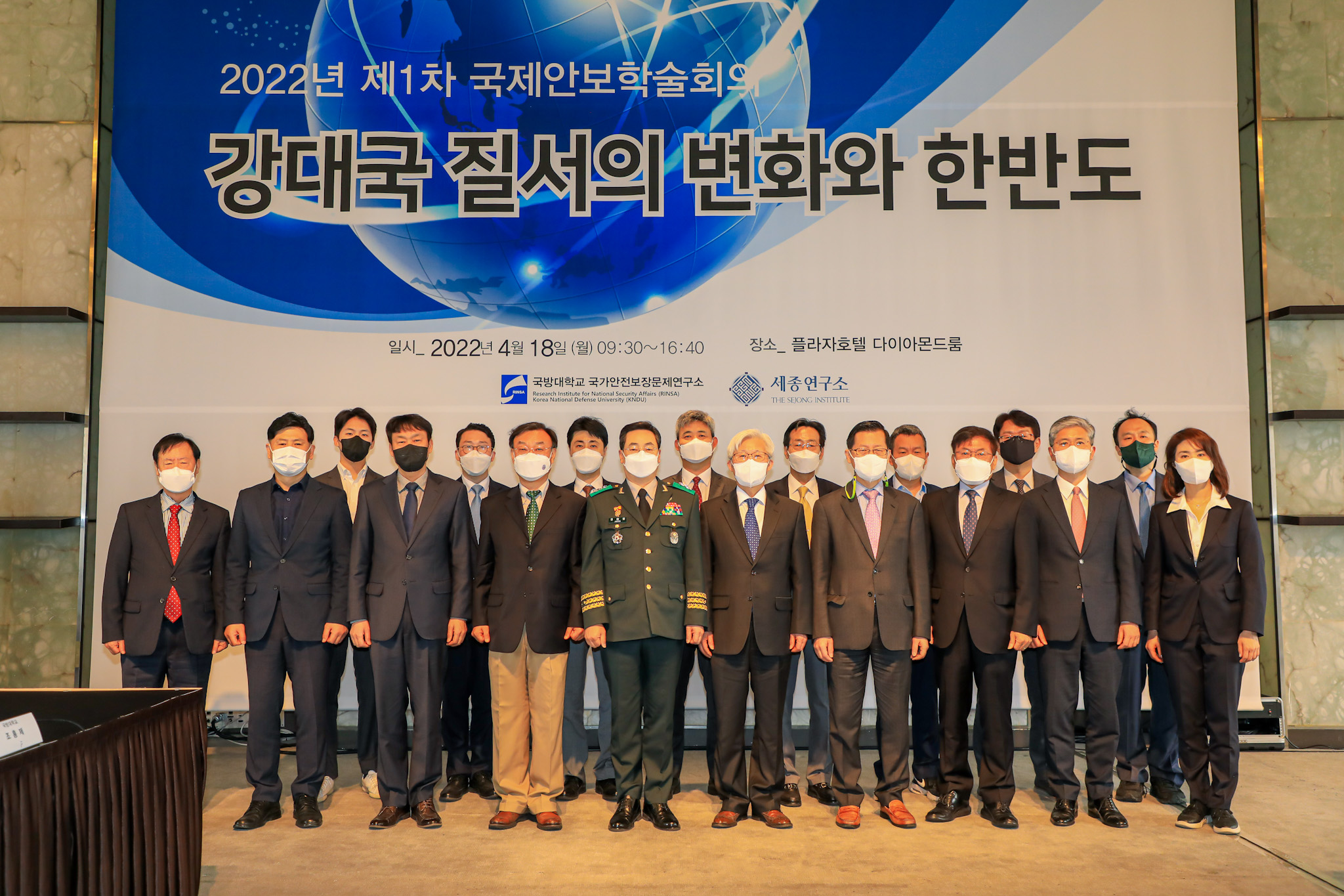 temp_1650589057123.1864295154.jpeg 첨부 이미지